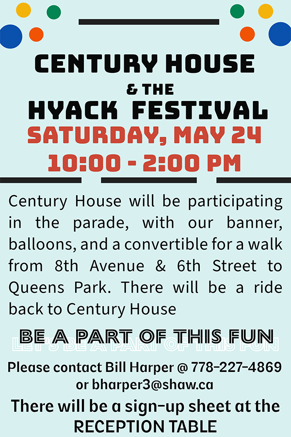 Hyack Parade details for Century House Association