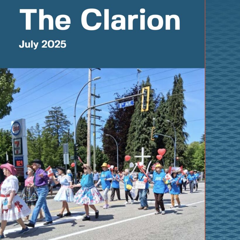 Clarion newsletter cover