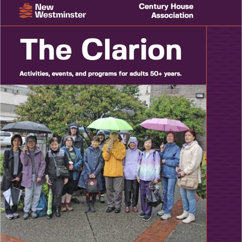 Clarion cover