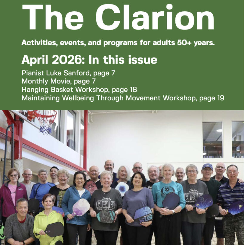 Clarion cover